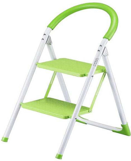 Simple Iron Step Ladder with 2 Stairs 48cm