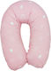 Baby Star Възглавница за Бременност и Кърмене Розова Д058-Princess 180см