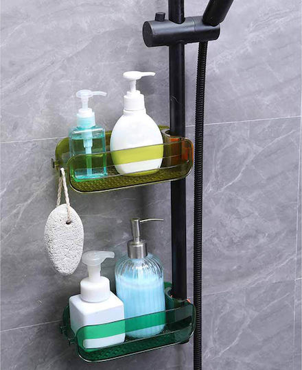 Plastic Orange Kitchen Sink Organizer Base 20x10.5x6cm Plastic Orange Kitchen Sink Organizer Base 20x10.5x6cm