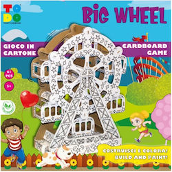 Uni Pap Paper Construction Toy Big Wheel for Children 5+ years+ Years Uni Pap Paper Construction Toy Big Wheel for Children 5+ years+ Years