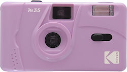 Kodak M35 με Film