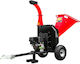 Shark (garden) DR-GS-150SP Бензинов Косачка За Клони За Почва