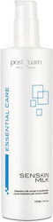 PostQuam Professional Senskin Milk Emulsion Gesichtsreiniger 250ml PostQuam Professional Senskin Milk Emulsion Gesichtsreiniger 250ml