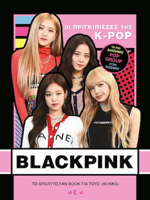 Blackpink, Die Prinzessinnen des K-Pop