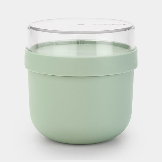 Brabantia Lunch Box Green 500ml
