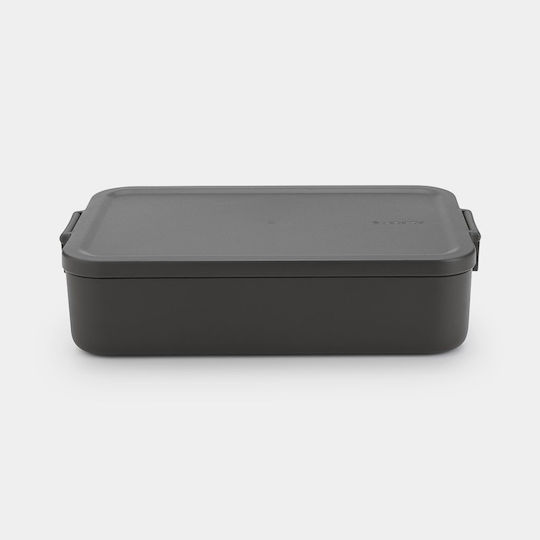 Brabantia Cutie pentru Mâncare Plastic Gri 2000ml 1buc