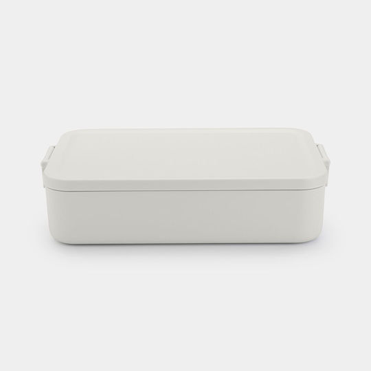 Brabantia Plastic Lunch Box White 2000ml