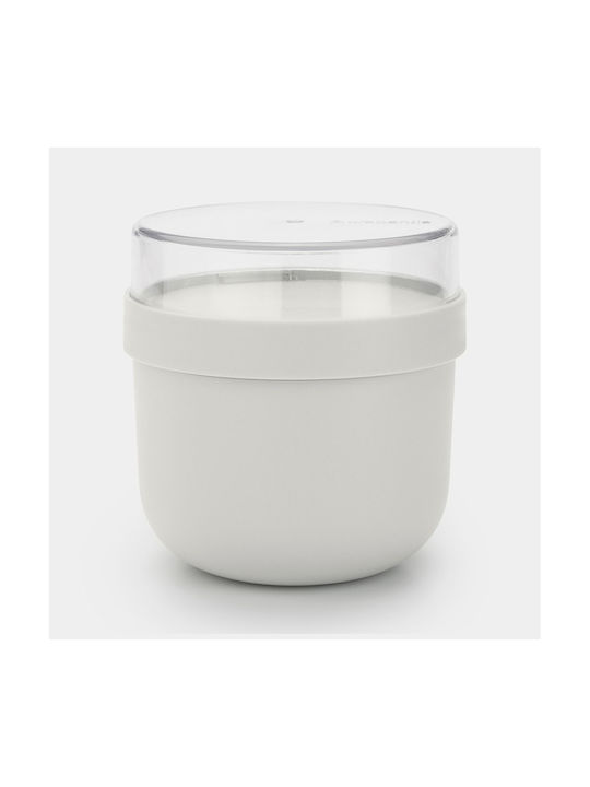 Brabantia Cutie pentru Mâncare Plastic Alb 500ml 1buc