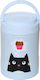 Puckator Feline Cat Baby Thermoskanne für Speisen Edelstahl 500ml