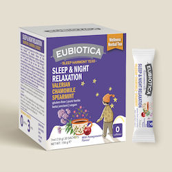 Eubiotica Ρόφημα Sleep & Night Relaxation με Βαλεριάνα Χαμομήλι & Λεμονόχορτο σε Φακελάκια / Sticks 156gr