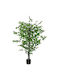 Изкуствено растение в саксия Green 135см HomCom