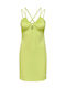 Only Summer Mini Evening Dress Yellow