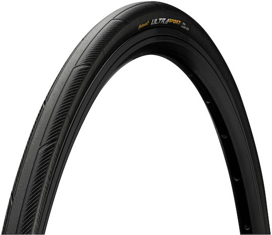 Continental Ultra Sport III Λάστιχο Ποδηλάτου Δρόμου 28" 700 x 23C Διπλωτό