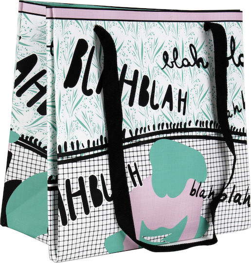 Helio Ferretti Blah Blah 121333 Кошница 30x30см