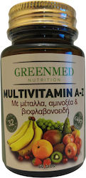 GreenMed Multivitamin A-Z Мултивитамин 60 Таблетки