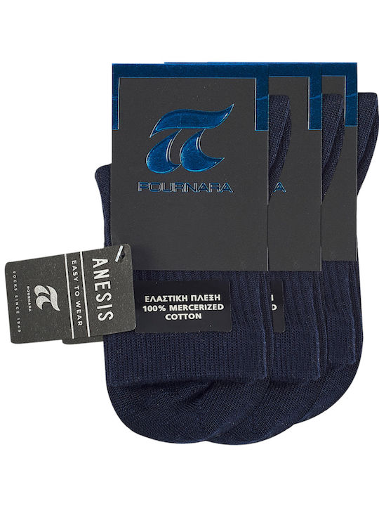 Pournara Boys 3 Pack Knee-High Socks Navy Blue Α