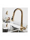 Bonken Tall Kitchen Counter Faucet Bronze