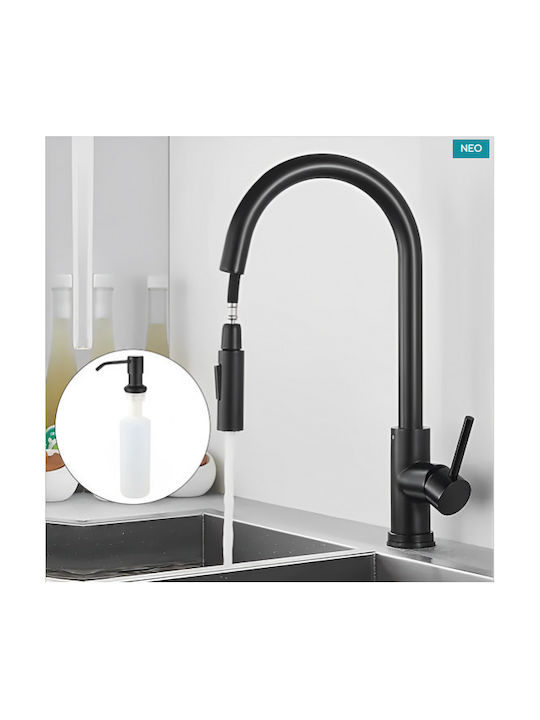 HT-1359 Tall Kitchen Faucet Counter with Shower Black