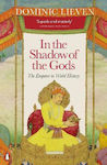 In the Shadow of the Gods, Der Kaiser in der Weltgeschichte