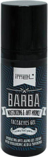 Imel Barba Men's Cream Face 50ml