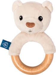 Whisbear Μασητικός Κρίκος Οδοντοφυΐας για 0 m+