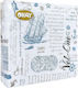 Ready Vel-One Χαρτοπετσέτα Γαλάζια 40x40εκ. (60τμχ x 2συσκ.)