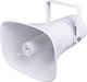 Vivotek AU-001 Network Horn Speaker Κόρνα Ενσωματωμένης Κεφαλής Ισχύος 20W