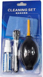 IRiSfot Photography Equipment Cleaning Set EC-02 IRiSfot Photography Equipment Cleaning Set EC-02