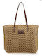 Verde Stroh Strandtasche Beige