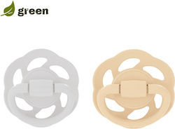 Nip Cherry Green Πιπίλες Καουτσούκ για 0-2 μηνών 2τμχ Nip Cherry Green Πιπίλες Καουτσούκ για 0-2 μηνών 2τμχ
