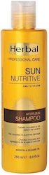 Herbal Hispania After Sun 250ml Herbal Hispania After Sun 250ml