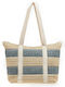 Verde Straw Beach Bag Gray with Stripes