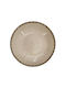 Dot Ammos Porcelain Salad Bowl Beige 23x23cm