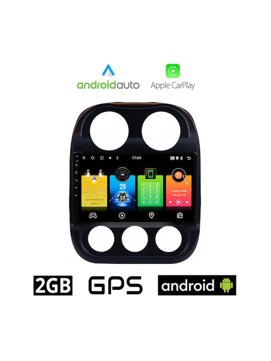 Ηχοσύστημα Αυτοκινήτου για Jeep Patriot 20062016 (Bluetooth/USB/AUX