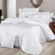 Lino Home Capri Hotel Pillowcase 50x70cm.