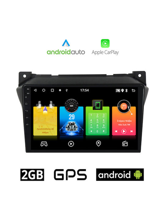 Car Audio System for Suzuki Alto 2009-2016 (Bluetooth/USB/AUX/WiFi/GPS/Apple-Carplay/Android-Auto) with Touchscreen 9"