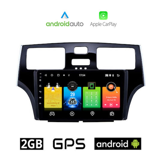 Sistem Audio Auto pentru Lexus Magazin online 2001-2006 (Bluetooth/USB/AUX/WiFi/GPS/Apple-Carplay/Android-Auto) cu Ecran Tactil 9"