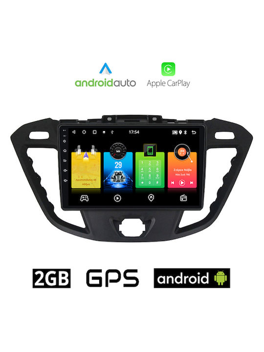 Автомобилна Аудио Система (Блутут/USB/AUX/WiFi/GPS/Apple-Carplay/Android-Auto) с Тъчскрийн 9"