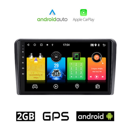 Auto-Audiosystem Hummer H1 2007> (Bluetooth/USB/AUX/WiFi/GPS/Apple-Carplay/Android-Auto) mit Touchscreen 9"