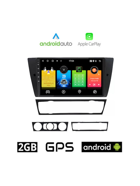 Sistem Audio Auto pentru BMW E90 / E91 / E92 / Magazin online 2005-2012 (Bluetooth/USB/WiFi/GPS/Apple-Carplay/Android-Auto) cu Ecran Tactil 9"