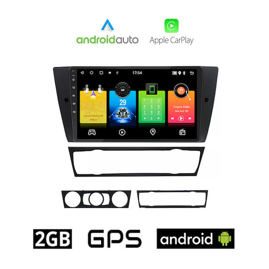 Auto-Audiosystem für BMW E90 / E91 / E92 / Serie 3 2005-2012 (Bluetooth/USB/WiFi/GPS/Apple-Carplay/Android-Auto) mit Touchscreen 9"