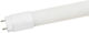 Aca Bec LED 12W Tip Tub 90εκ. pentru Soclu G13 și Formă T8 Alb natural 1350lm