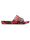 Under Armour Locker Camo Men's Slides Red