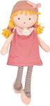 Eva Cloth Doll 30cm.