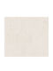 Tapete Beige L1005xB53cm