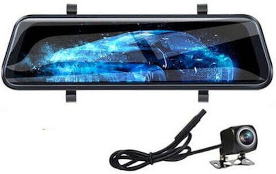 Σετ Καθρέπτης με Κάμερα DVR Αυτοκινήτου 1080P με Οθόνη 9.66" & Κάμερα Οπισθοπορείας