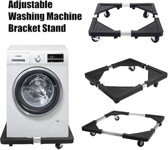 LK33-XJG-024-OEM Ρυθμιζόμενη Βάση Πλυντηρίου/Κουζίνας/Ψυγείου από Μέταλλο με Ρόδες