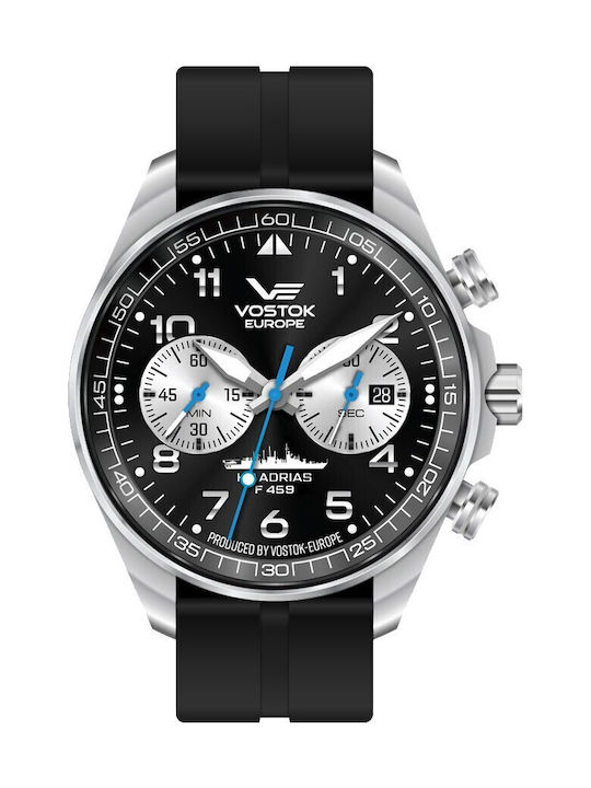 Vostok Europe Мъжки часовник на батерия с черен каишка от каучук