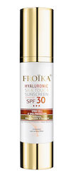 Froika Hyaluronic Silk Touch Waterproof Sunscreen Cream Face SPF30 50ml Froika Hyaluronic Silk Touch Waterproof Sunscreen Cream Face SPF30 50ml