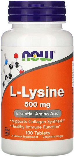 Now Foods L-Lysine 500mg 100 Ταμπλέτες
